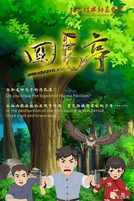 久久精品国产精品亚洲精品